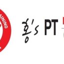 구미피티 이미지