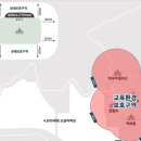 한들당구장 이미지