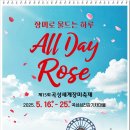 곡성-246 이미지