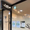 신반포역 4번출구 앞 이미지