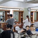 이용사 자격증 이미지