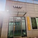 kcc 스위첸 경로당 이미지