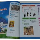 세딸목장 이미지