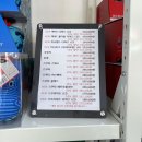 [내돈내산] 18개월 유아 킥보드 마이크로킥보드 미니 핸드 디럭스 LED 후기