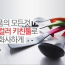 요아피 이미지