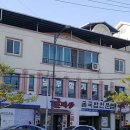 남부합기도 이미지