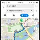 송파사우나 이미지