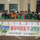 오성면사무소 이미지