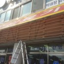 메디존의료기 이미지