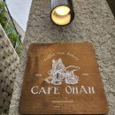 여수여행 | 여수카페 오아 후기, 여수데이트·커플여행 필수 코스