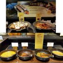 한식부페 [자연별곡목동점] 가을신메뉴 맛보고 왔어요~ 임금님 수라상 부럽지 않아요!