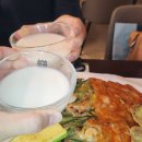 장미로92번길 | 야탑 술집 찾나요? 야탑역 찐맛집 느린마을양조장