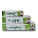 씨엔씨크린 이미지