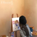 오프더서울 이미지