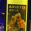디케이브로이