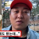 성용 이미지