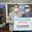 세화산업 이미지