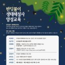 용강1리 이미지