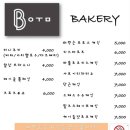 침산공원(B) 이미지