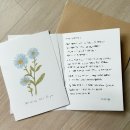 선원로 | w2. 양가 첫인사 후기 💐