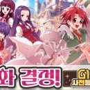 아울러 주식회사