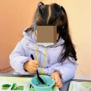 노원건강한약국