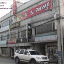 정이치과기공소 이미지