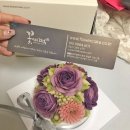 꽃담케이크 이미지