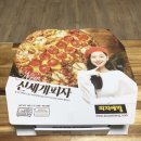 배달피자추천) 피자에땅 크림치즈 포테이토(L) 후기