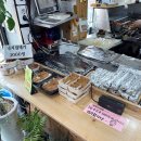 봉동앤김밥 이미지