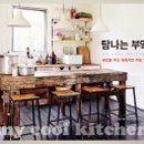 한스필드 이미지