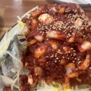 대구뽈찜 이미지