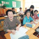 한글교실 2 이미지