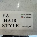살롱드슈슈 이미지
