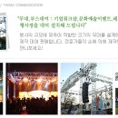 에스투 기획 이미지