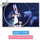 중섭, 빛깔 있는 꿈 이미지