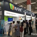 주식회사 엠플 이미지