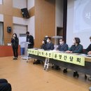 2022 하반기 지역주민 운영간담회, 서대문노인종합복지관 이미지