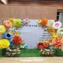 남천유치원 이미지