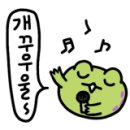 강동-천호-325 이미지