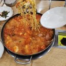 우진삼계탕.부대찌개 이미지