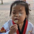 고읍 영웅 태권도장 네이버블로그