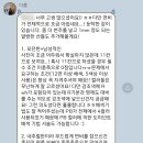 다름컬러리스트