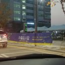 호마루푸드