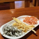 오가호프통닭 이미지