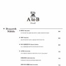 카페에이(A cafe) 이미지