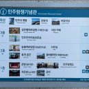 민주공원중극장 이미지