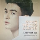 최우식노즈립성형외과의원 이미지