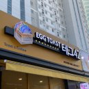 테그42광주효천점 이미지