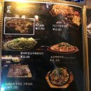 용전술집 - 화성시 | 용전술집
